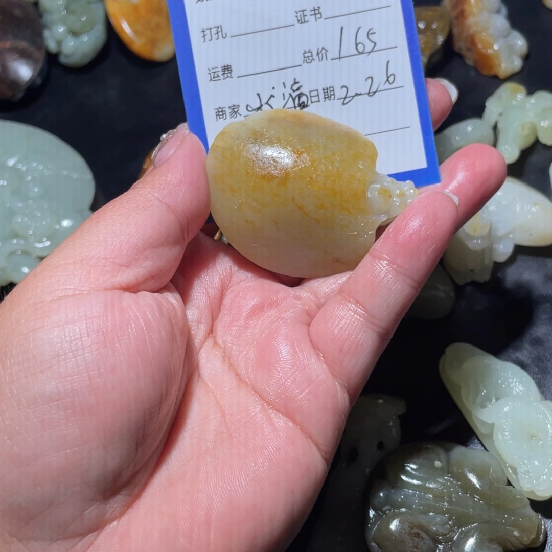 和田玉吊坠(不含链)未镶嵌Z*D