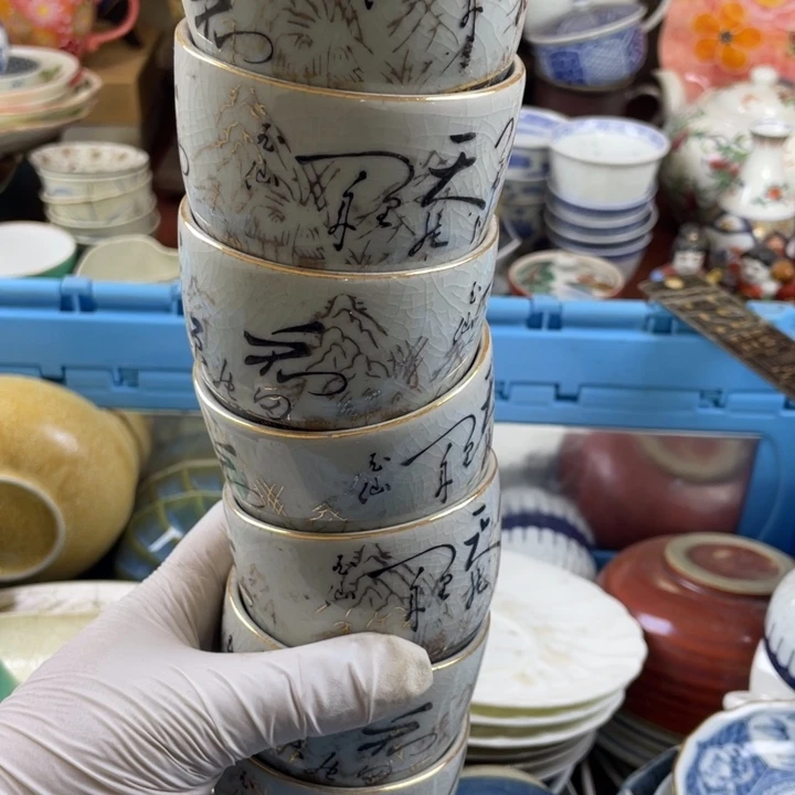 碟小*开播了开播了开播了