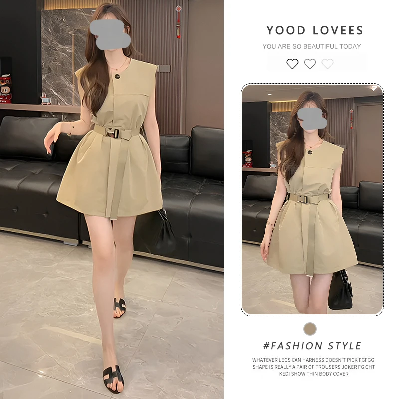 2026新款小个子工装背心连衣裙子女夏季高级感气质收腰a字短裙潮