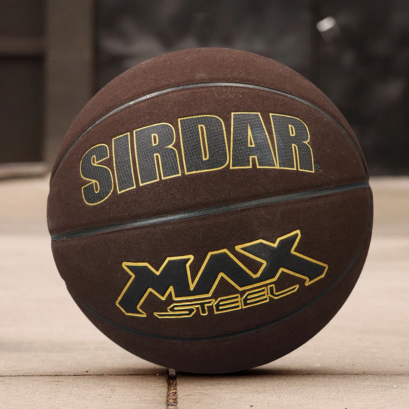 篮球5号超纤牛皮真皮手感儿童专用五号室外训练比赛专业耐磨蓝球