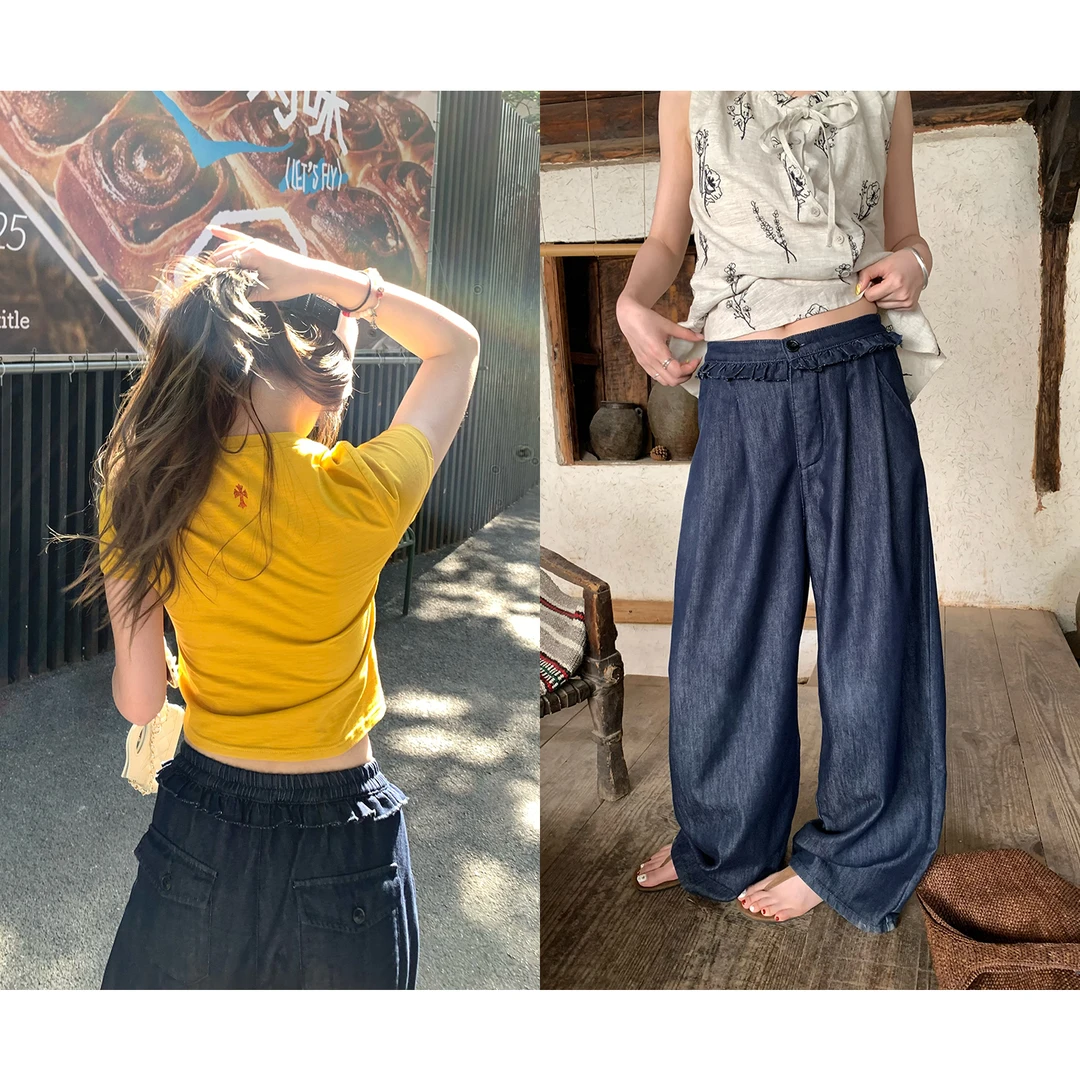 im向 美式甜豆’复古原牛色木耳边腰头阔腿压褶牛仔裤