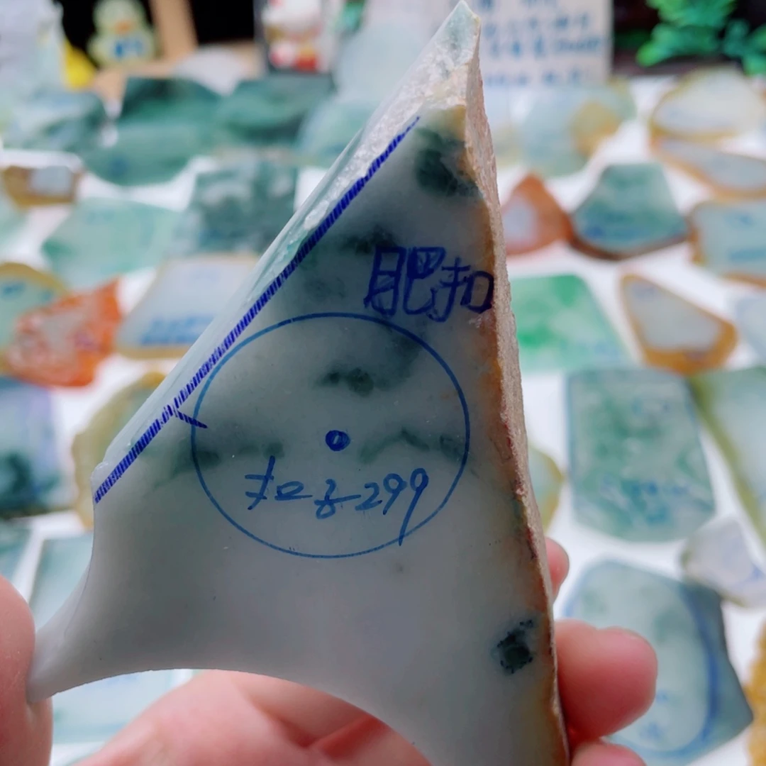 定制翡翠未镶嵌（纯天然缅甸A货翡翠）