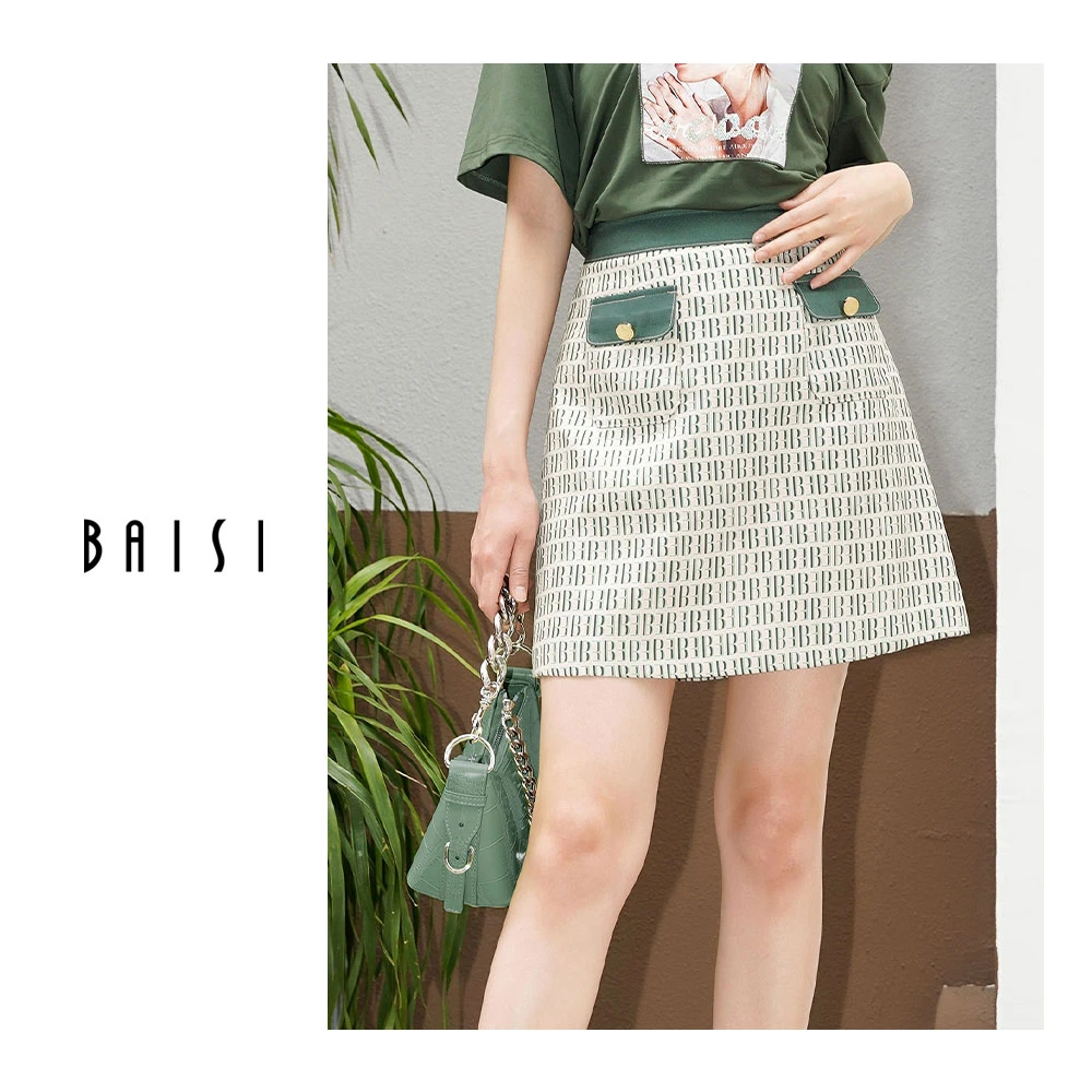 洋气时尚衣服BAISI/百丝夏季A摆包臀裙AACF304114 显瘦半身裙