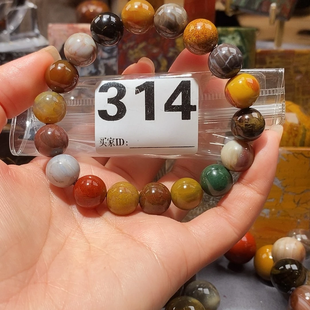 硅化玉未镶嵌天然北票硅化玉手串卡12.6
