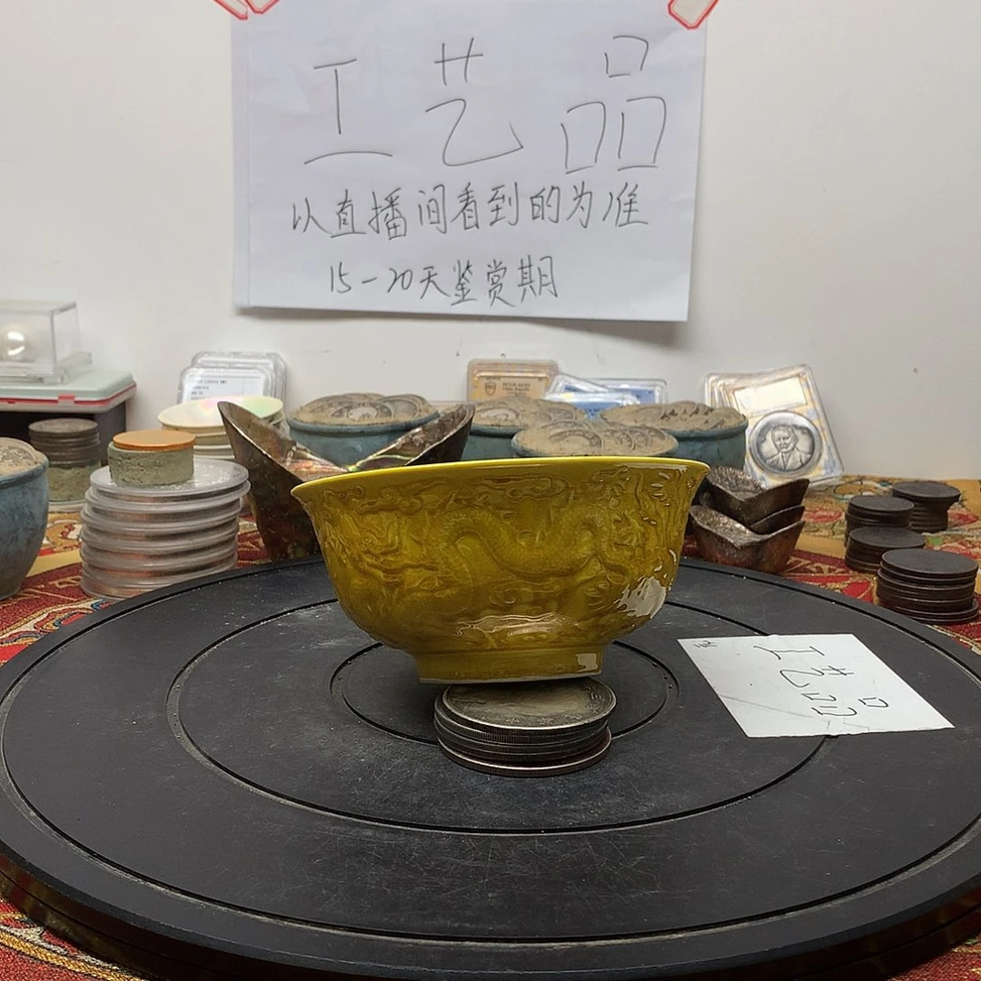 瓷器碗工艺品摆件