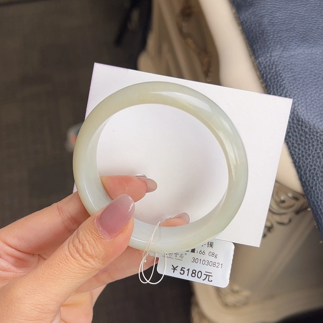 翡翠手镯未镶嵌57.5宽版冰黄