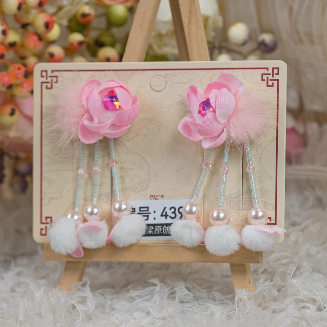 饰阿梁4393 小粉黛汗毛夹貂毛球秋冬可爱日常儿童头饰女孩发饰