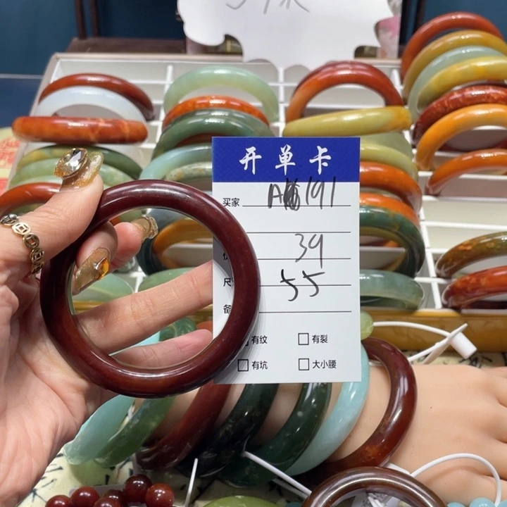 蛇纹石玉手镯未镶嵌古*