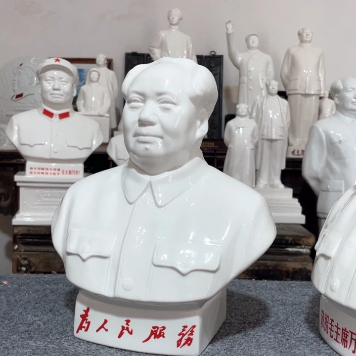 陶瓷摆件专属链接