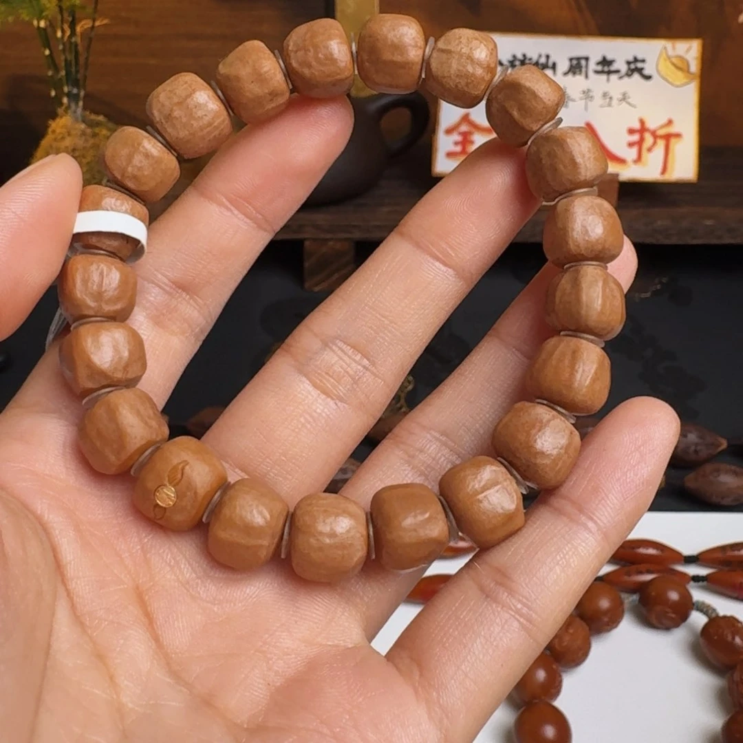 橄榄核手串/手链金标