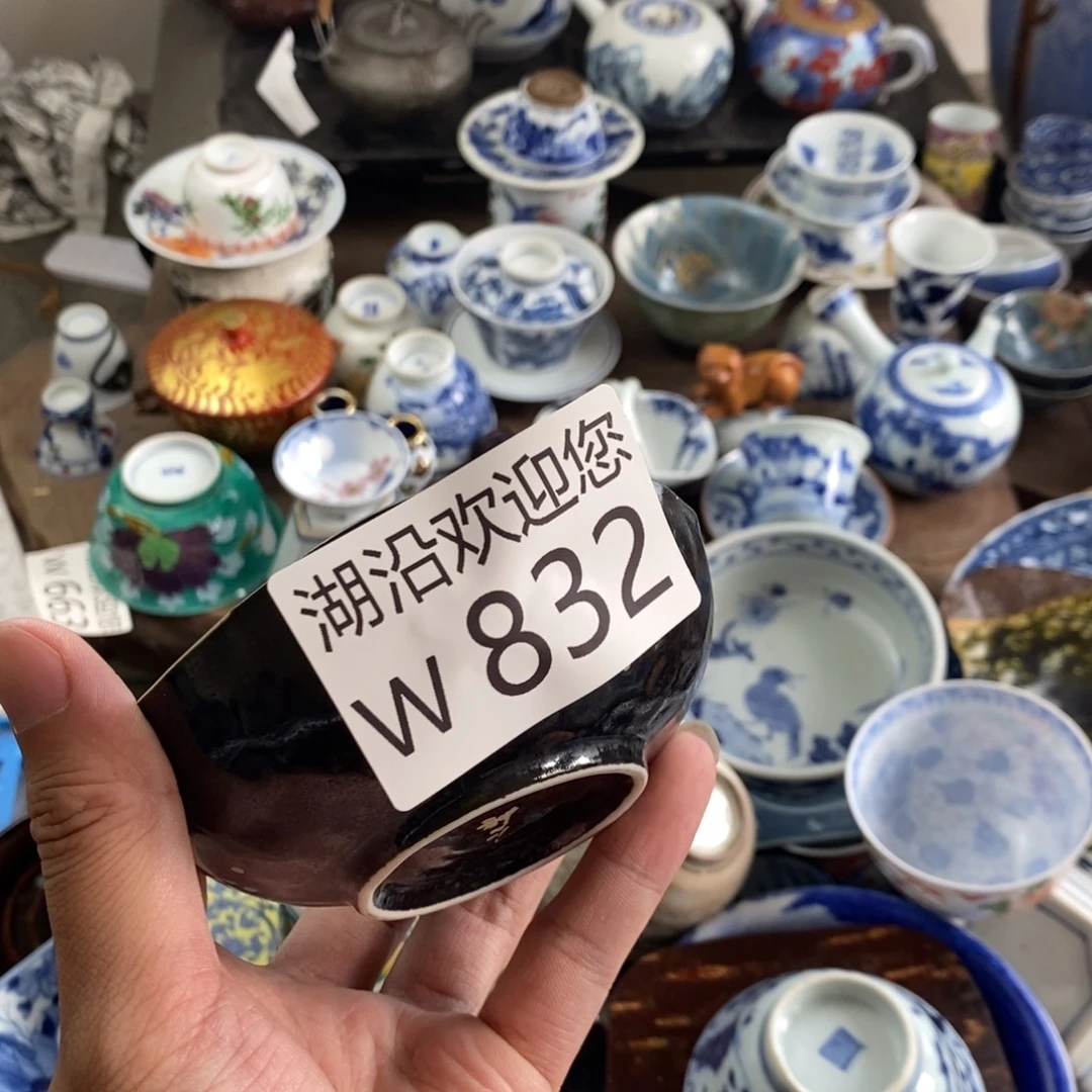 聊***叭瓷器口，，瓷器口，，