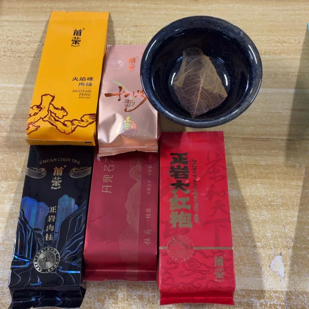 杯瓷言所老曹甄选好瓷瑕疵一组