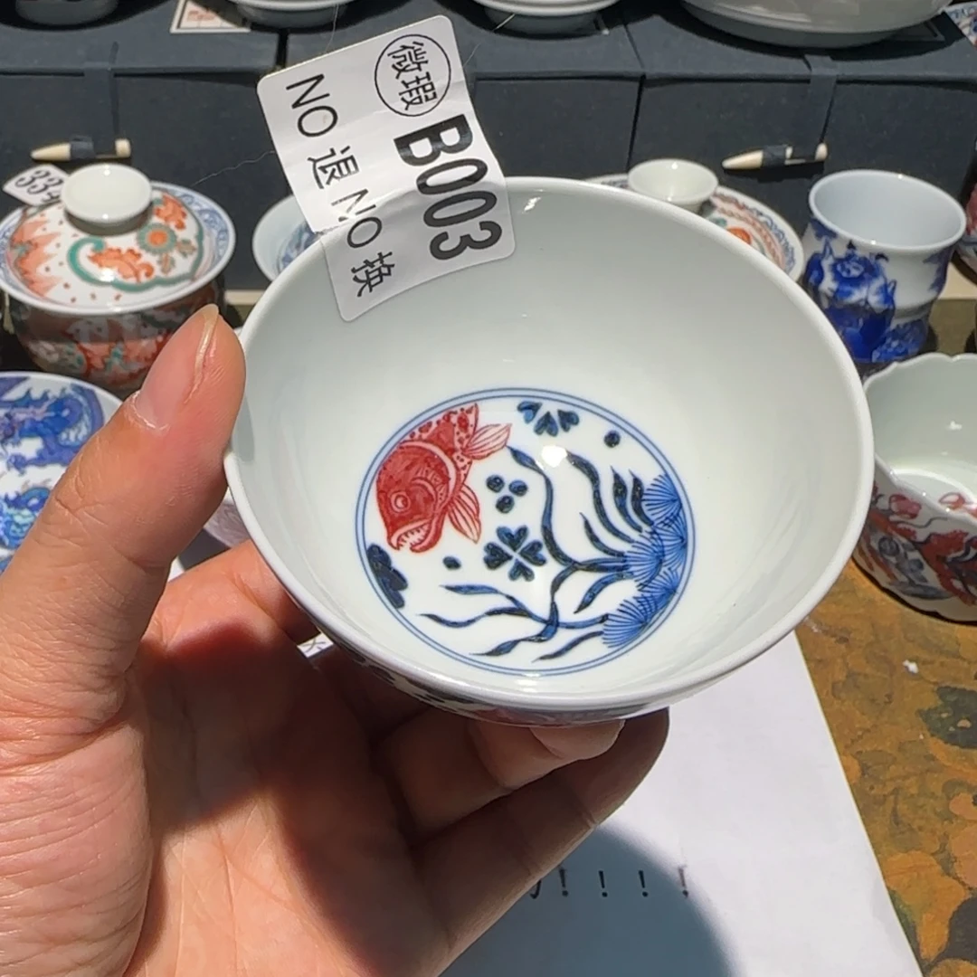 主人杯杯杯杯杯杯杯003