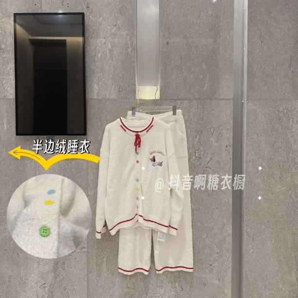 啊糖shop腊肠小狗半边绒睡衣女冬季加厚保暖毛绒软糯可外穿家居服