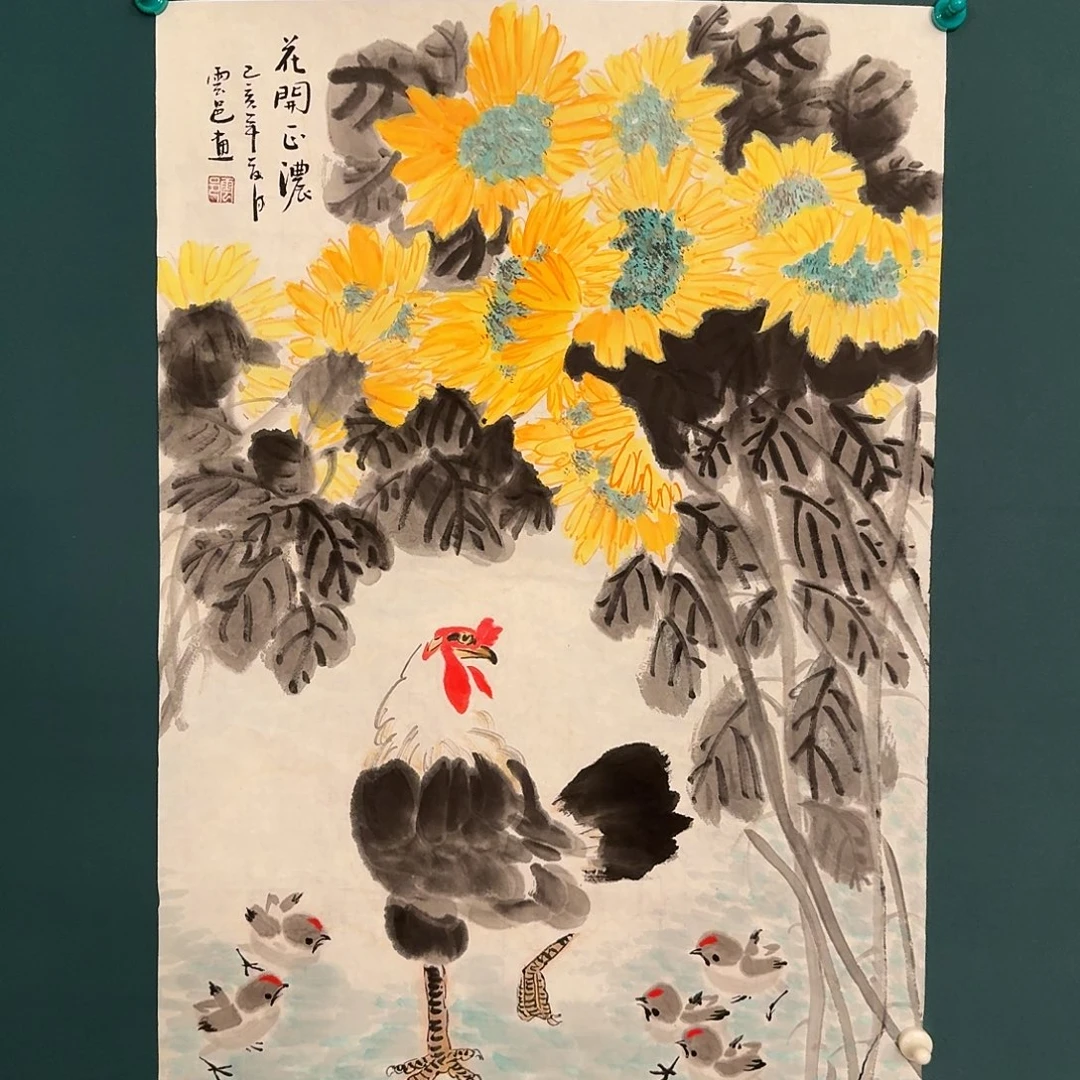 国画云老师的作品