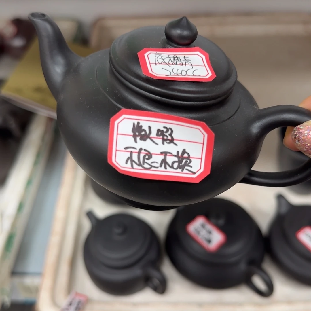 茶壶紫砂宜兴原矿底槽青
