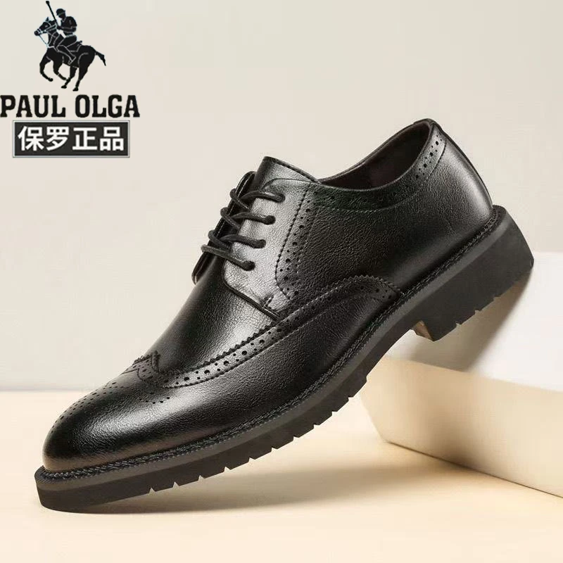 保罗正品软底贴膜皮雕花潮流时尚厚底布洛克商务休闲皮鞋青年皮鞋