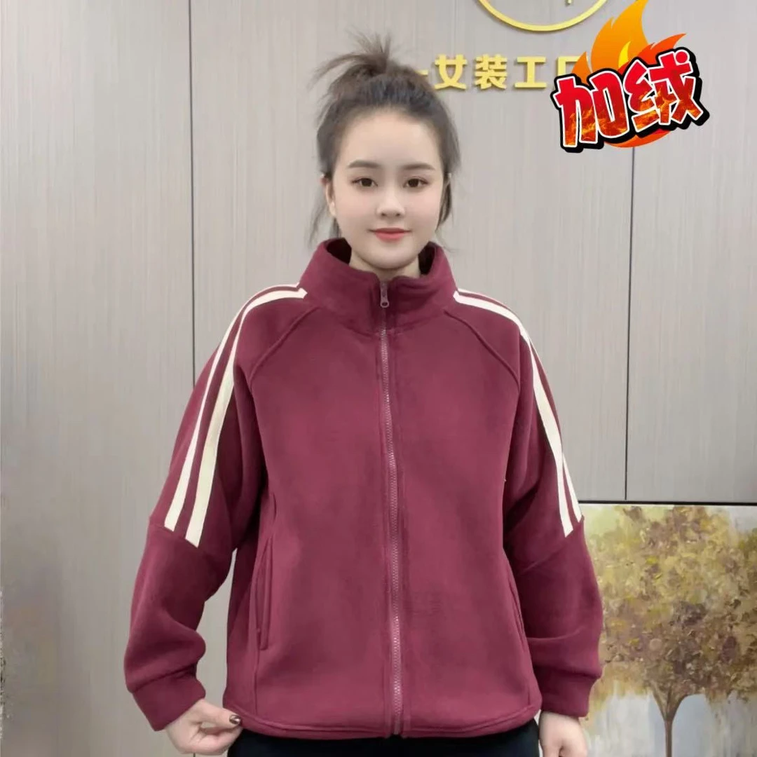 冬季新款女士加绒加厚保暖外套立领休闲宽松百搭时尚运动拼条上衣