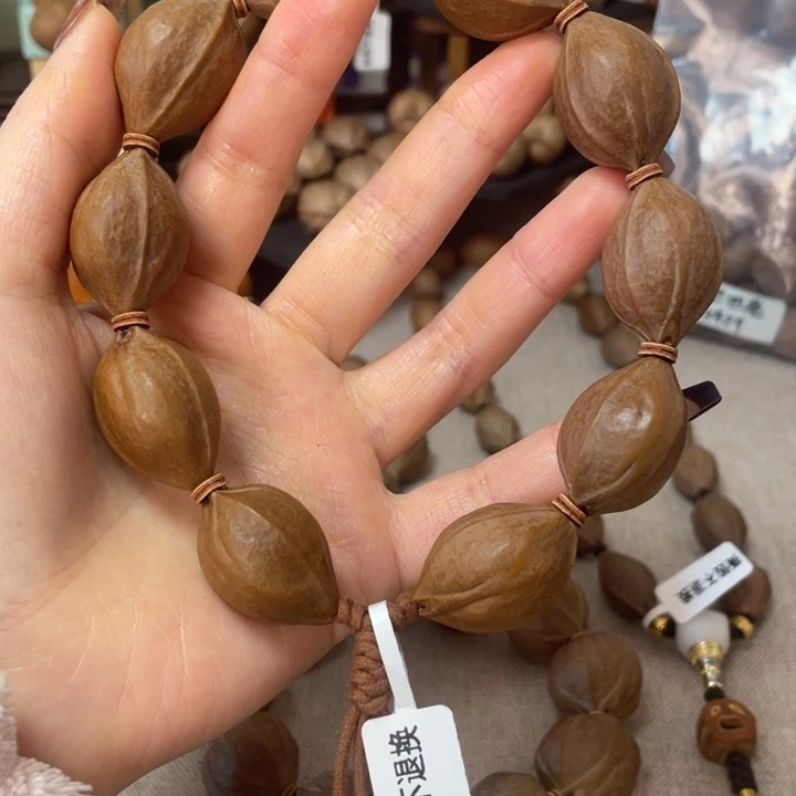 手串/手链橄榄核梅林铁核20,30