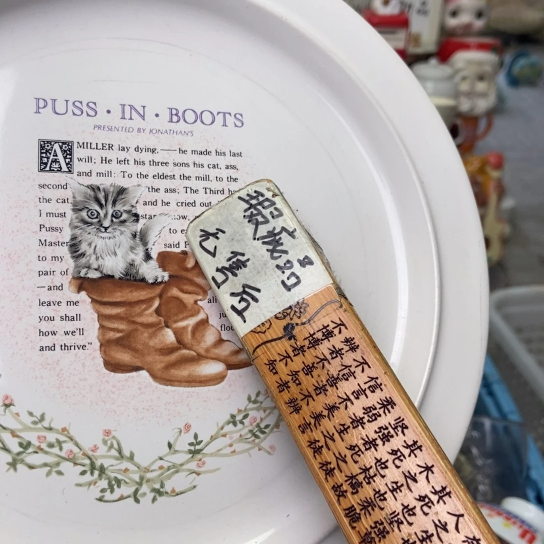 弹***溜瓷片陶瓷退货拉黑