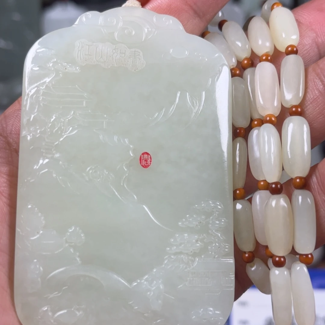 【闪购商品】和田玉未镶嵌颈饰