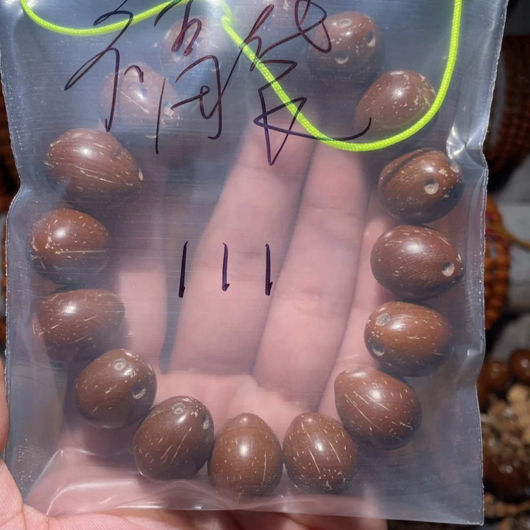 暴***羊柏香籽/百香籽吊坠