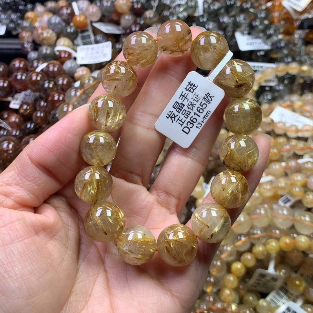 未镶嵌手链水晶1111111111