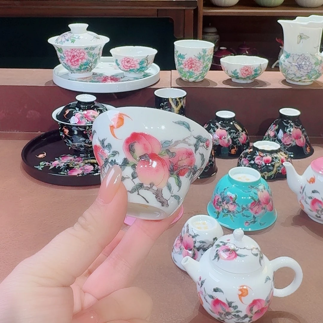 珐琅彩主人杯茶具套装