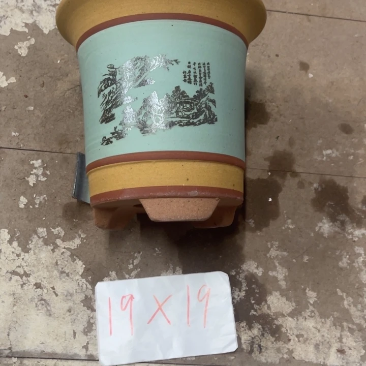 紫砂花盆破损包赔