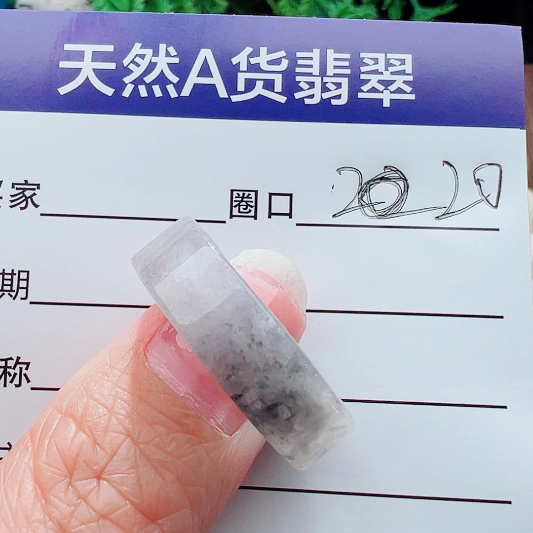 未镶嵌戒指翡翠戒指