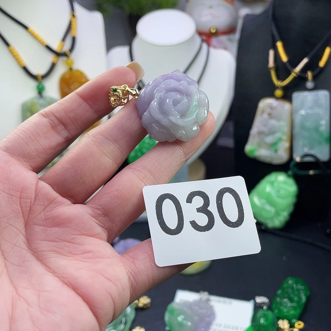 吊坠(赠链)未镶嵌翡翠