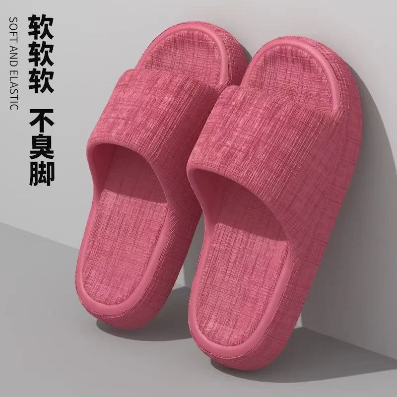 厚底拖鞋女士款2025新款爆款居家eva防滑防臭凉拖鞋家居家用室内