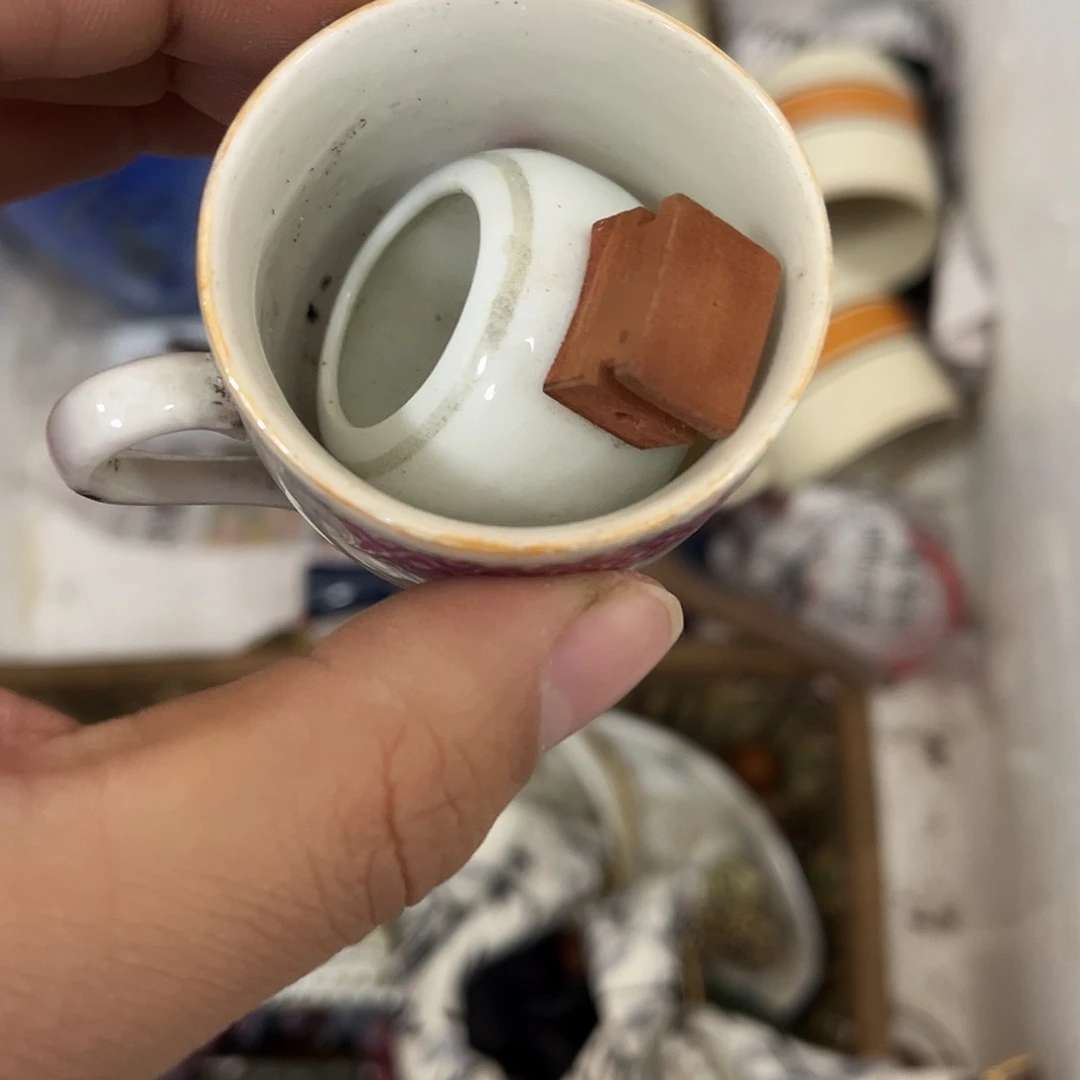 秋***尘孤品捡漏活动开始