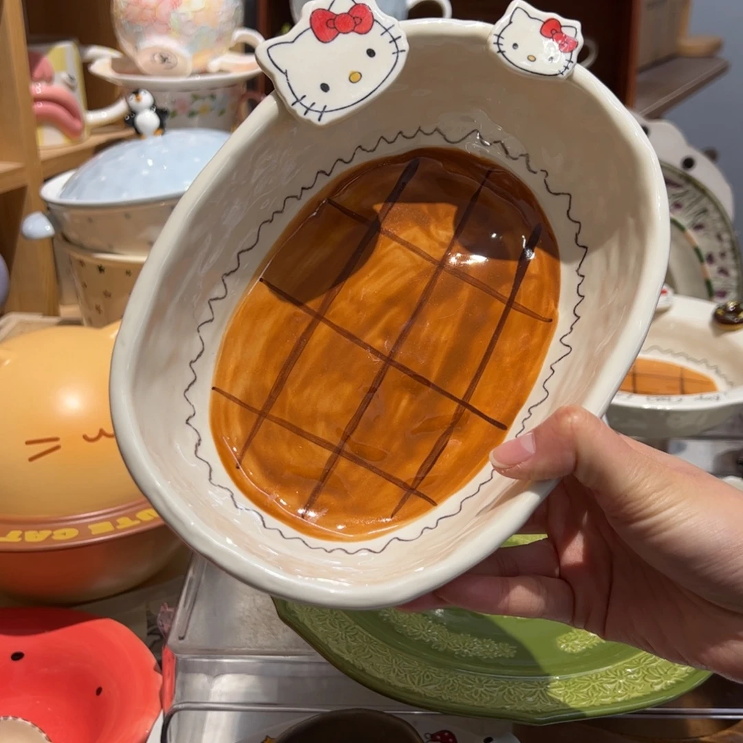 焦糖kt浴缸碗