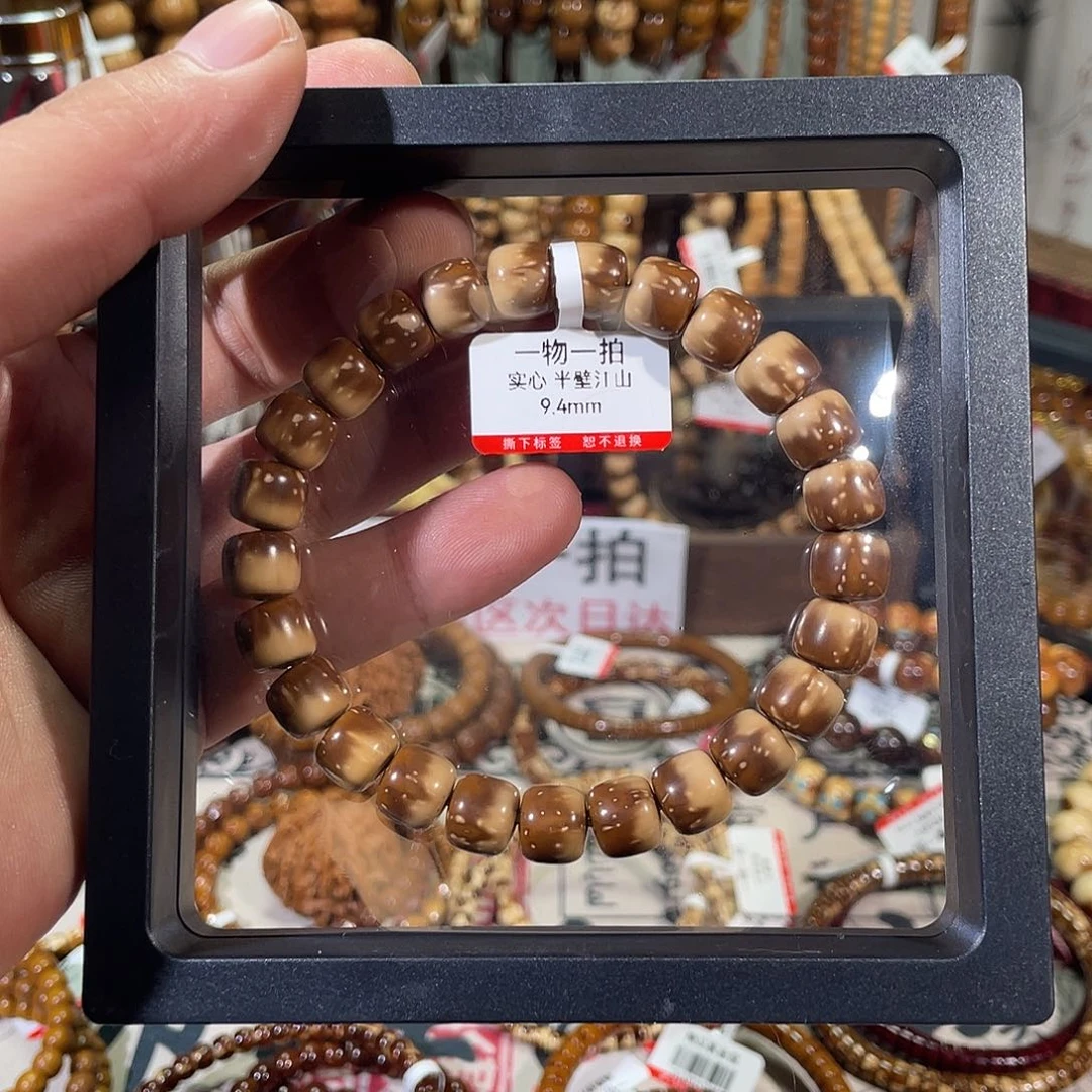 吊坠紫金鼠i**.紫金鼠手串