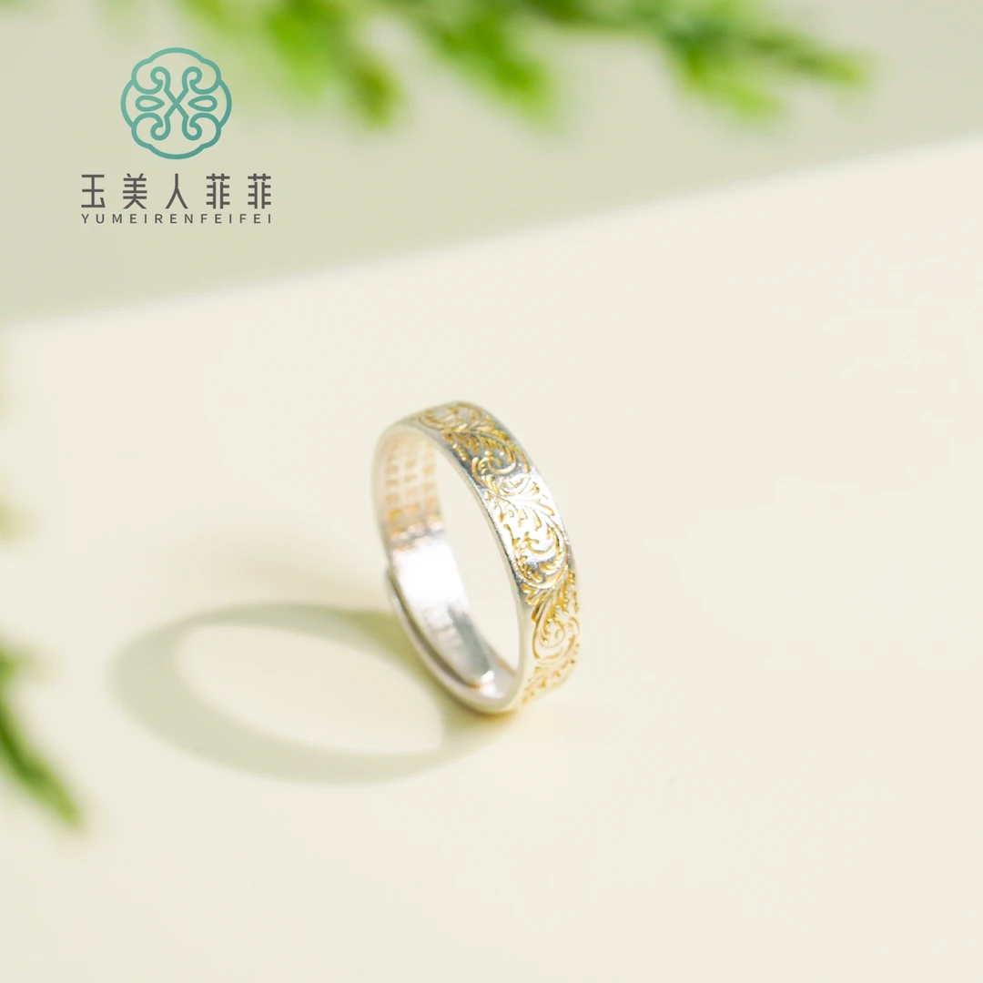 足银戒指 石惑珠宝^足银金花纹可调节戒指-试戴请勿变形