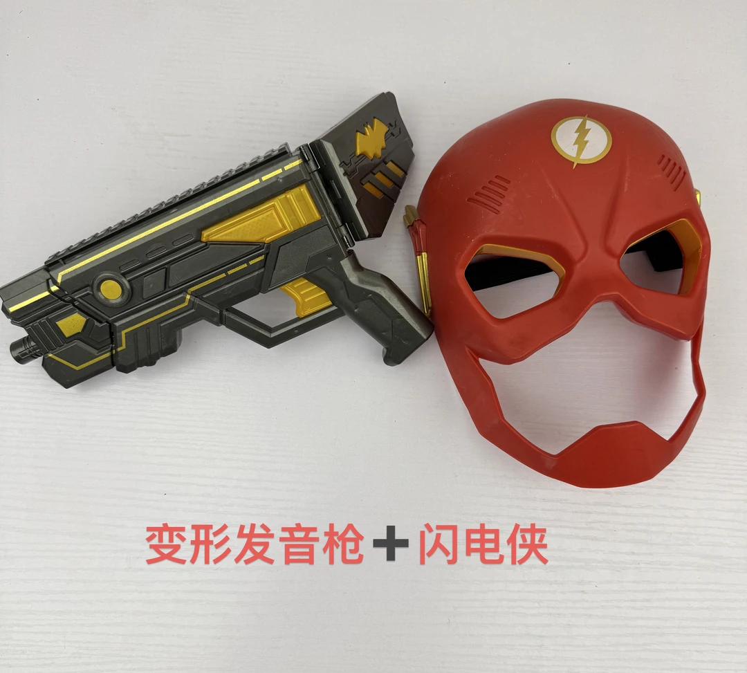 闪电侠面具蝙蝠侠变形声光