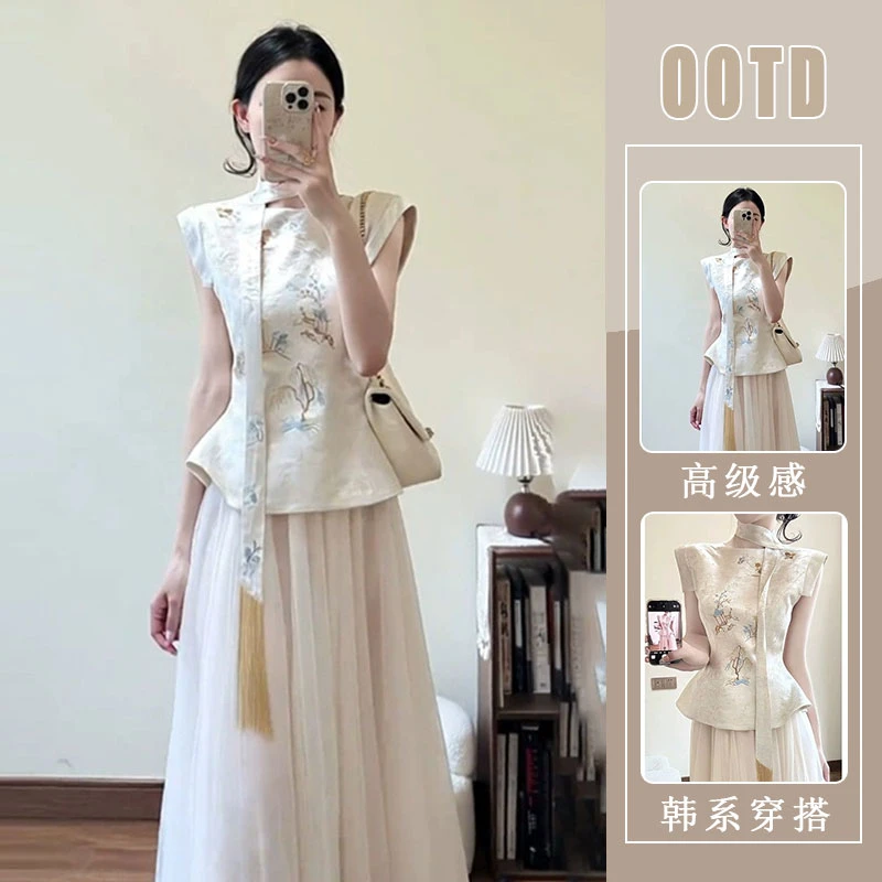 改良版新中式轻奢两件套女中国风复古优雅气质上衣高腰遮胯半身裙