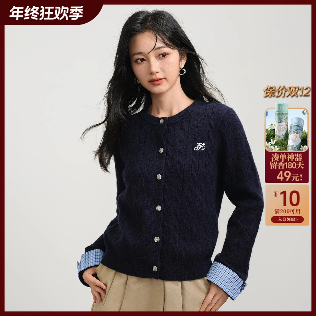 【终狂欢购】茵曼秋季老钱风格纹长袖针织开衫百搭通勤软糯毛