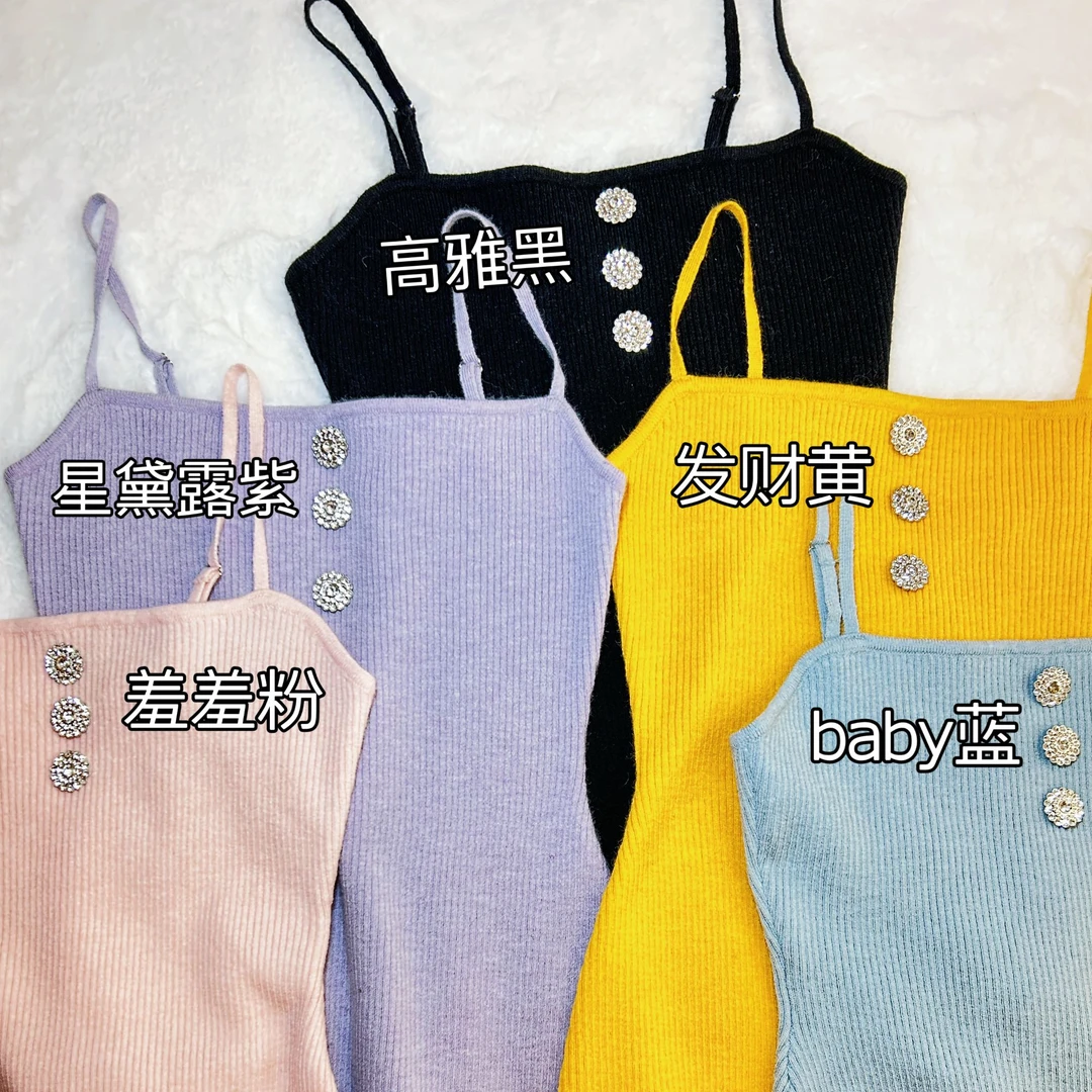 【钻石王妃-爱丁堡系列】针织吊带包臀连衣裙DYJJ-24100573