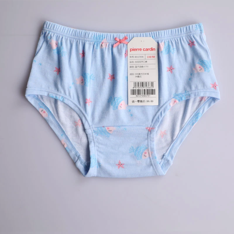 皮尔卡丹女童印花内裤KD127036宝宝