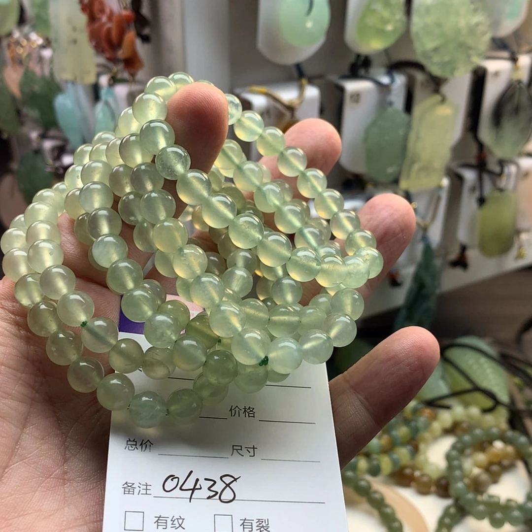 【闪购商品】未镶嵌蛇纹石玉手链@****姐