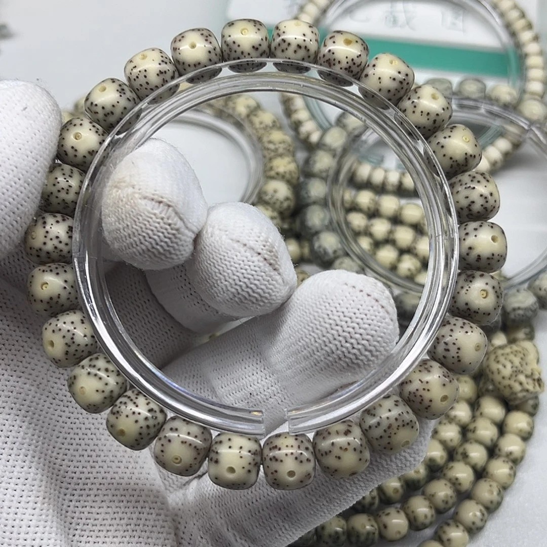 星月菩提手串A6-9