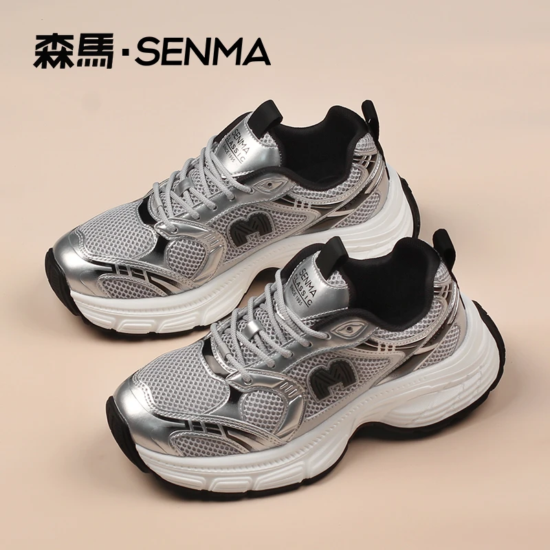 SENMA/森马爆款男鞋冬季网面透气运动休闲跑步情侣潮牌百搭老爹鞋