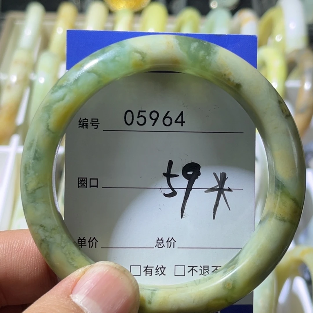 蛇纹石玉合金手镯