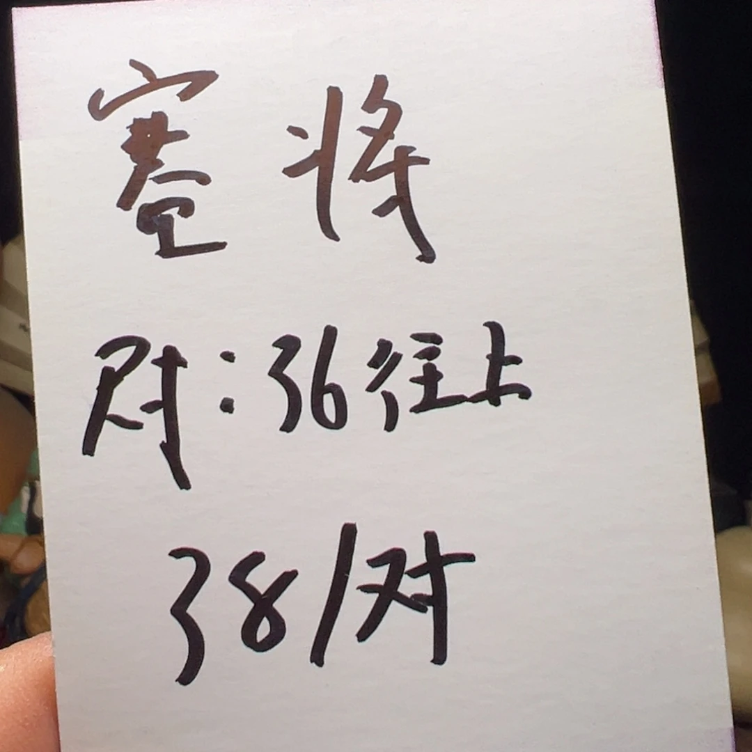 吊坠文玩核桃我们