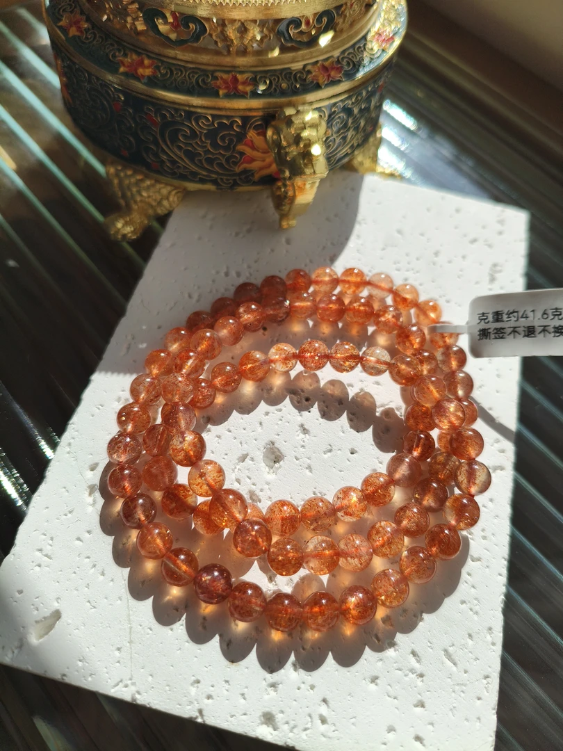 非金属玻璃手链 金太阳多圈卡7➕A181号