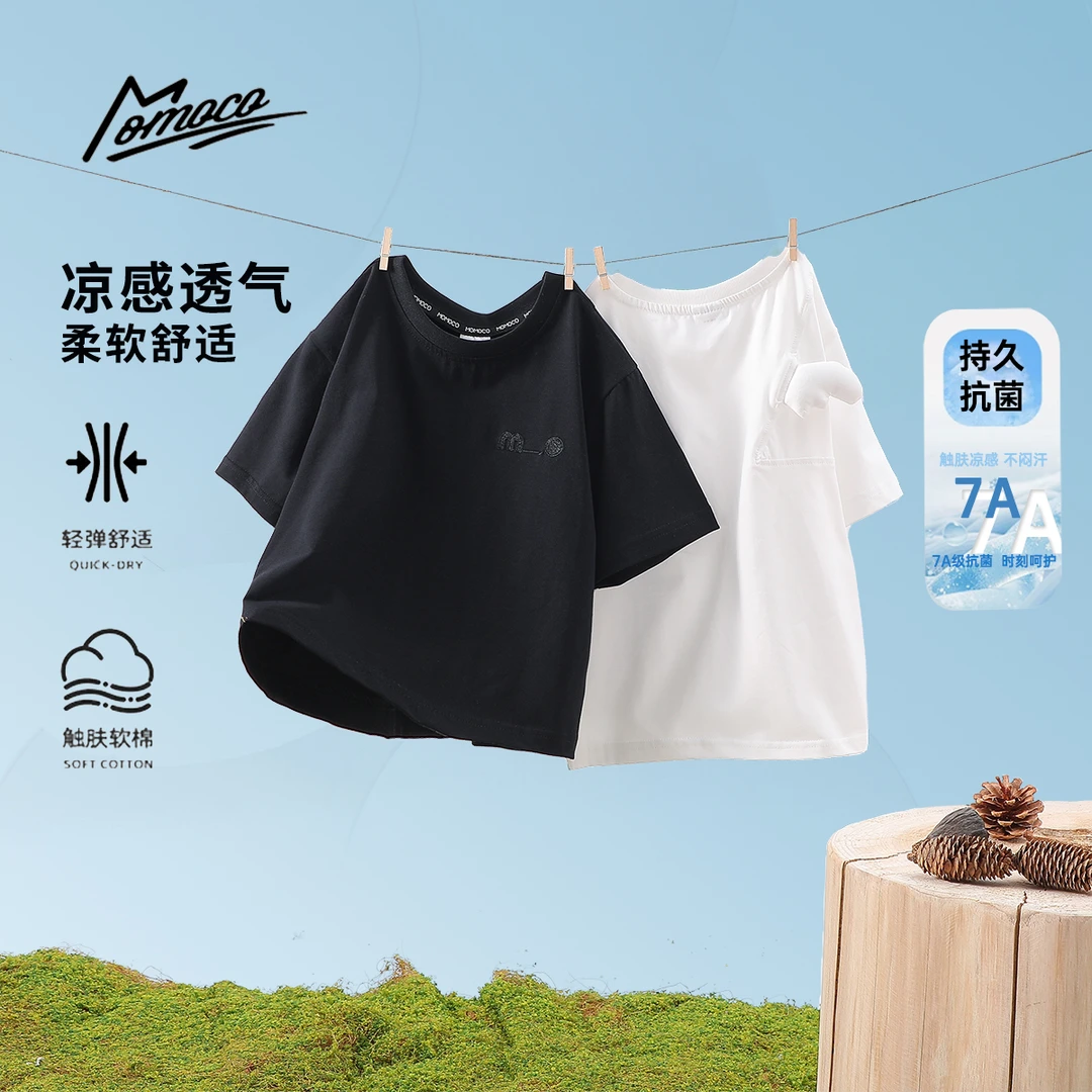 MOMOCO夏季男童7A抗菌简约短袖T恤百搭衣77230235106&77230235108