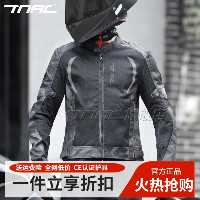 TNAC拓驰夏季骑行服摩托车蝙蝠迷彩网眼透气耐磨防摔男四季机车服