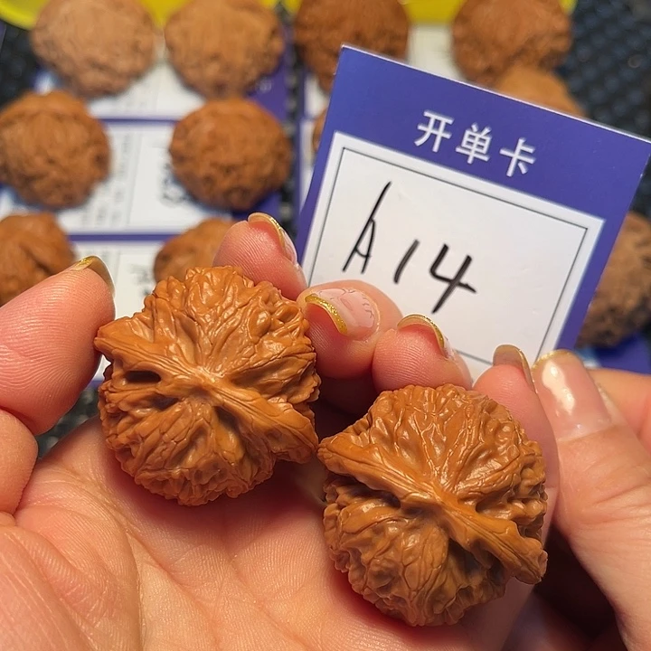 桃核把件38宫灯A14